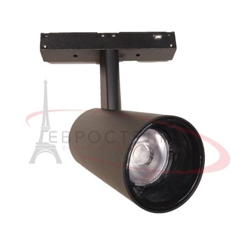 AR20/GD-7 Світ-ник  7W (48V) D45*H100 СМАРТ