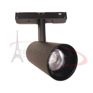 AR20/GD-7 Світ-ник  7W (48V) D45*H100 СМАРТ